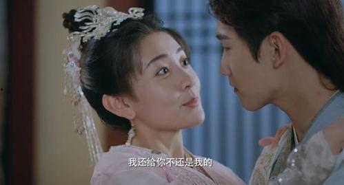 双世宠妃亲吻视频大全,双世宠妃亲吻集锦回顾