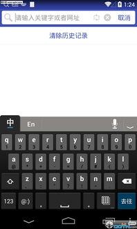 松岗 无码磁力 下载,揭秘高清资源获取之道