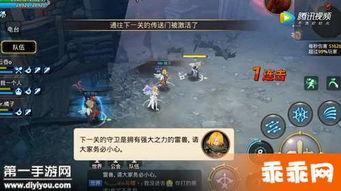 天启视频,揭秘未来科技与人类命运交织的奇幻之旅