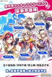 催眠术2nd无码版链接,深度探索潜意识的力量与奥秘