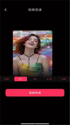 tt视频网,畅享海量视频，尽在指尖一触