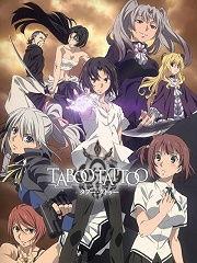 日本19禁动漫视频,揭秘日本19禁动漫的隐秘世界