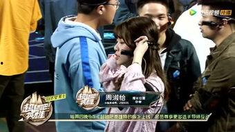 晓乐八卦爆料事件视频在线观看,事件视频在线观看，真相大白！