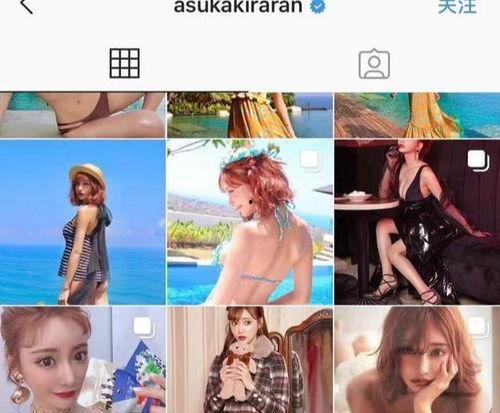 fuko av图片,探索视觉艺术的新境界