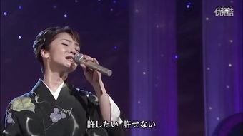 日本经典老歌歌手